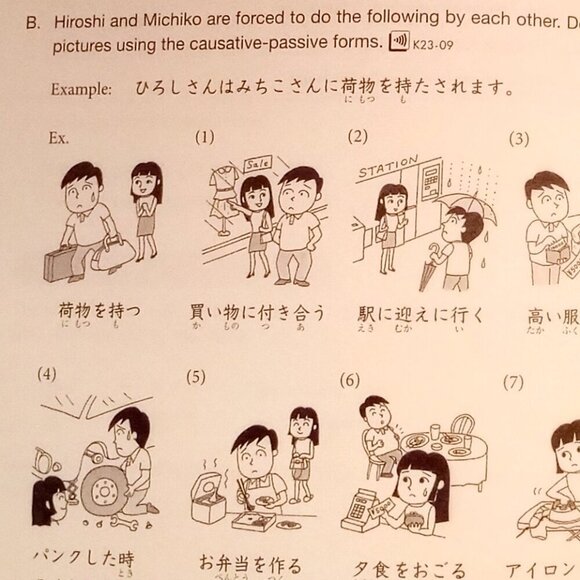 GENKI 2 An Integrated Course in Japanese Learning Textbook SECOND EDITION - Picture 5 of 9